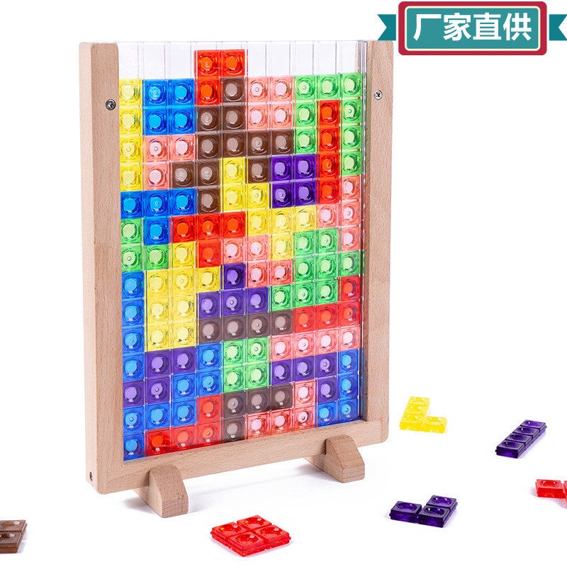 Tetris Wooden Puzzle Wooden Building Block Game Puzzle Children'S Educational Toys - Image 3
